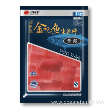 Vacuum Bagging Frozen Tuna Meat Sashimi